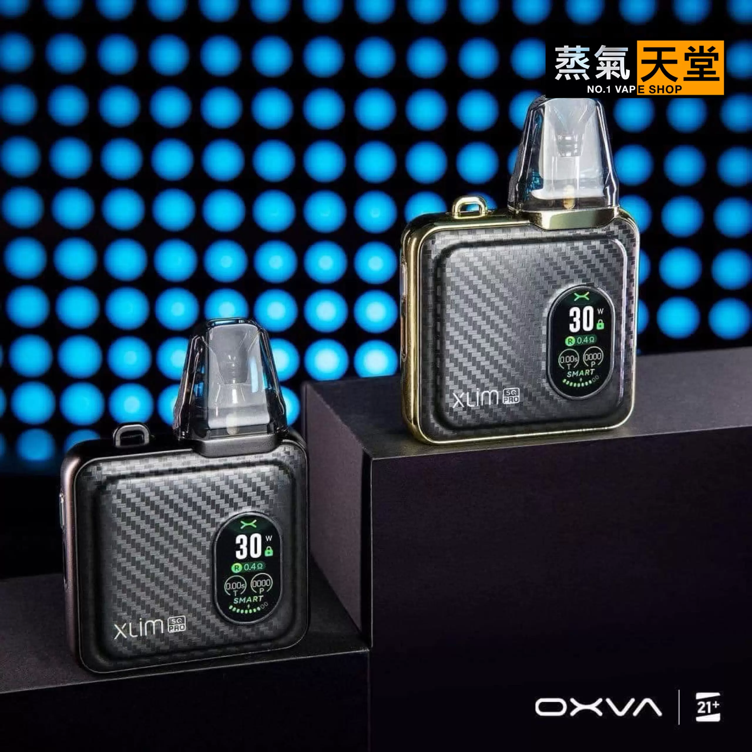 【OXVA】小蠻牛電子煙-XLIM SQ PRO