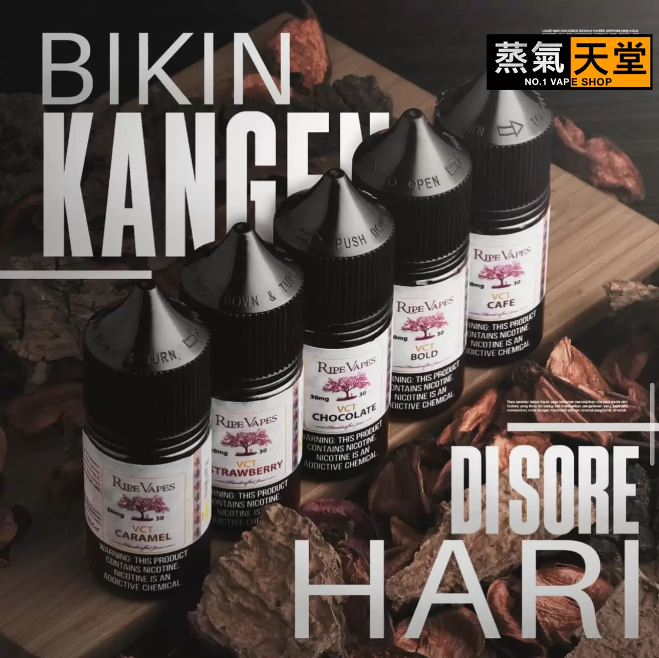 Ripe Vapes 生命之樹 30ML｜美國原裝進口