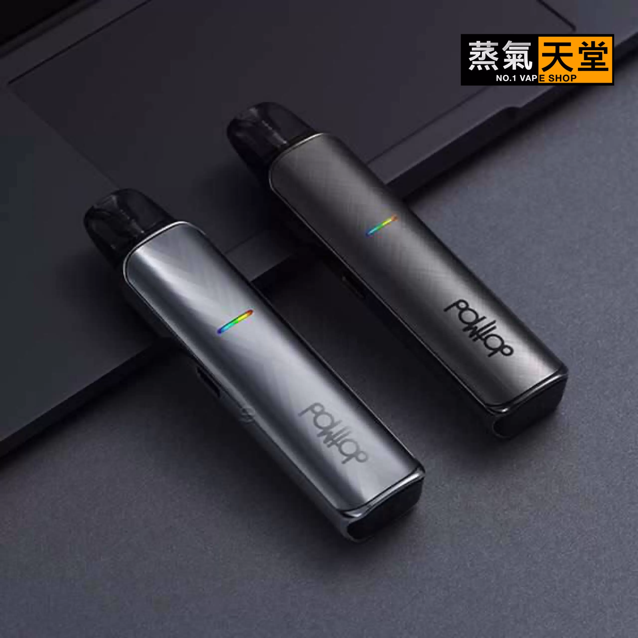佩特里Dotmod DotPod Lite 小煙主機