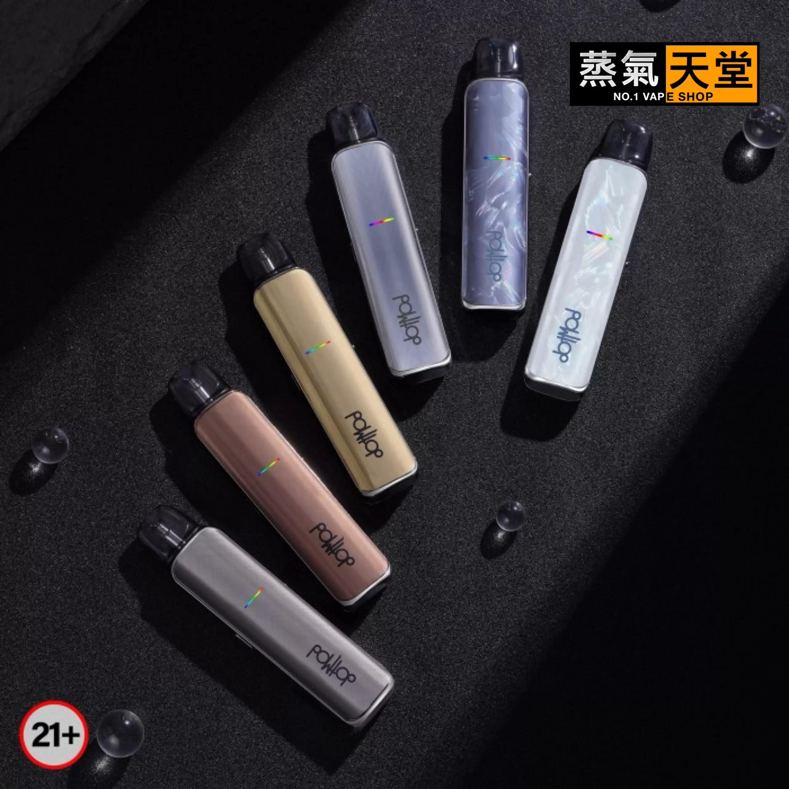 佩特里Dotmod DotPod Lite 小煙主機