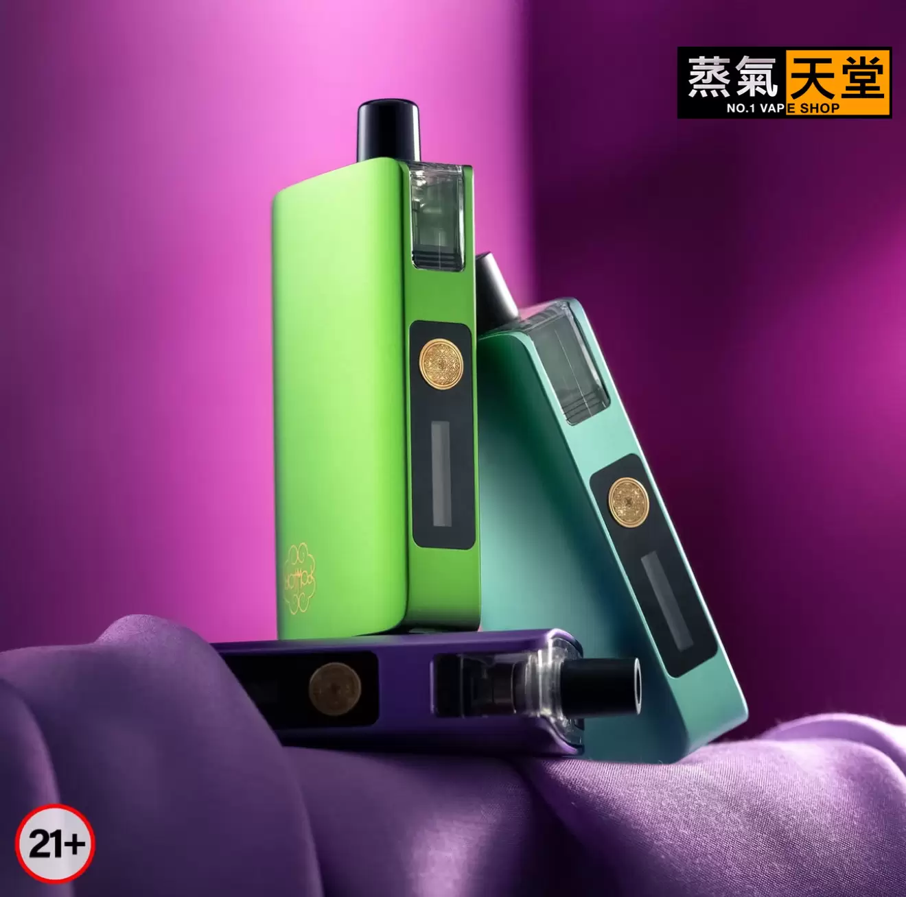 DotMod DotPod Max 佩特里｜大小煙主機
