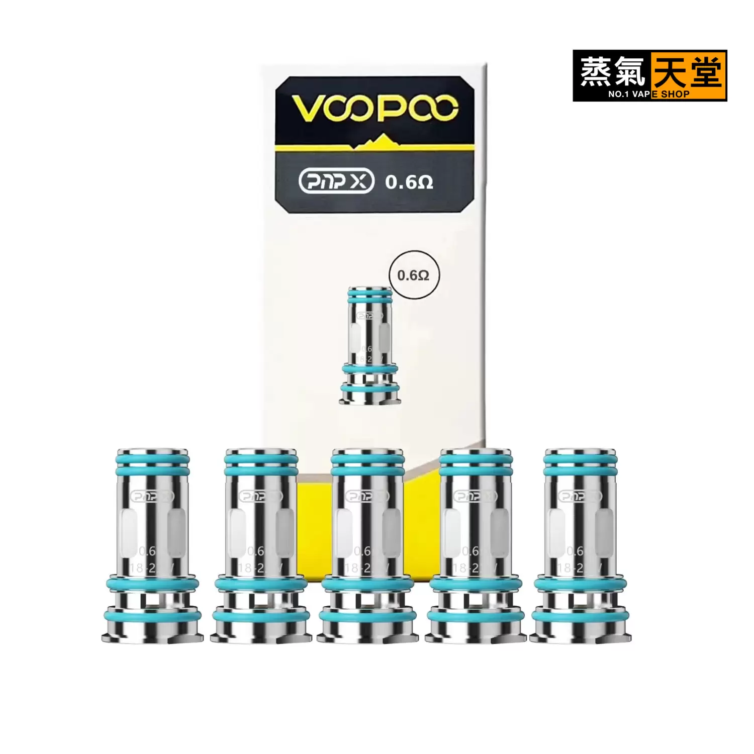 VOOPOO PNP X POD TANK DTL MTL 霧化器