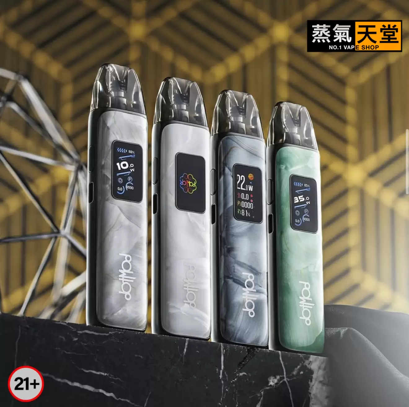 DotPod Plus 35w 佩特里 電子煙主機