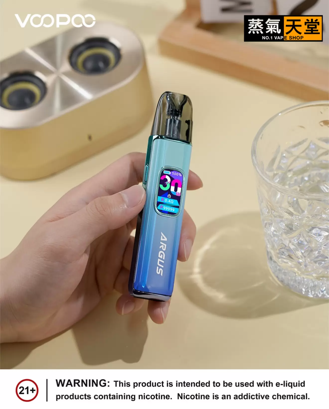 VOOPOO ARGUS G3 阿格斯