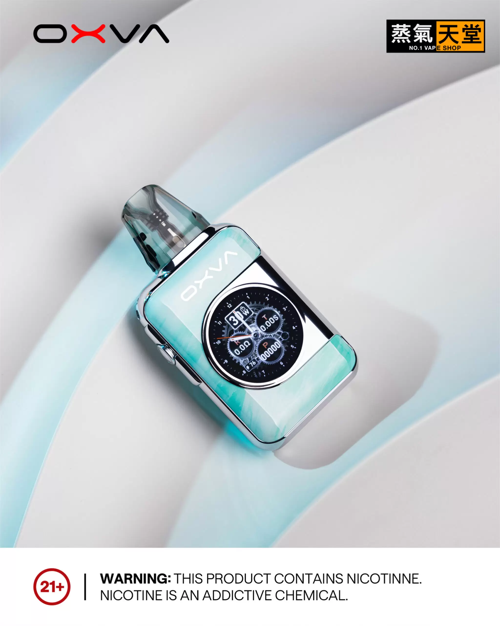 OXVA XLIM SQ PRO2 小蠻牛電子煙