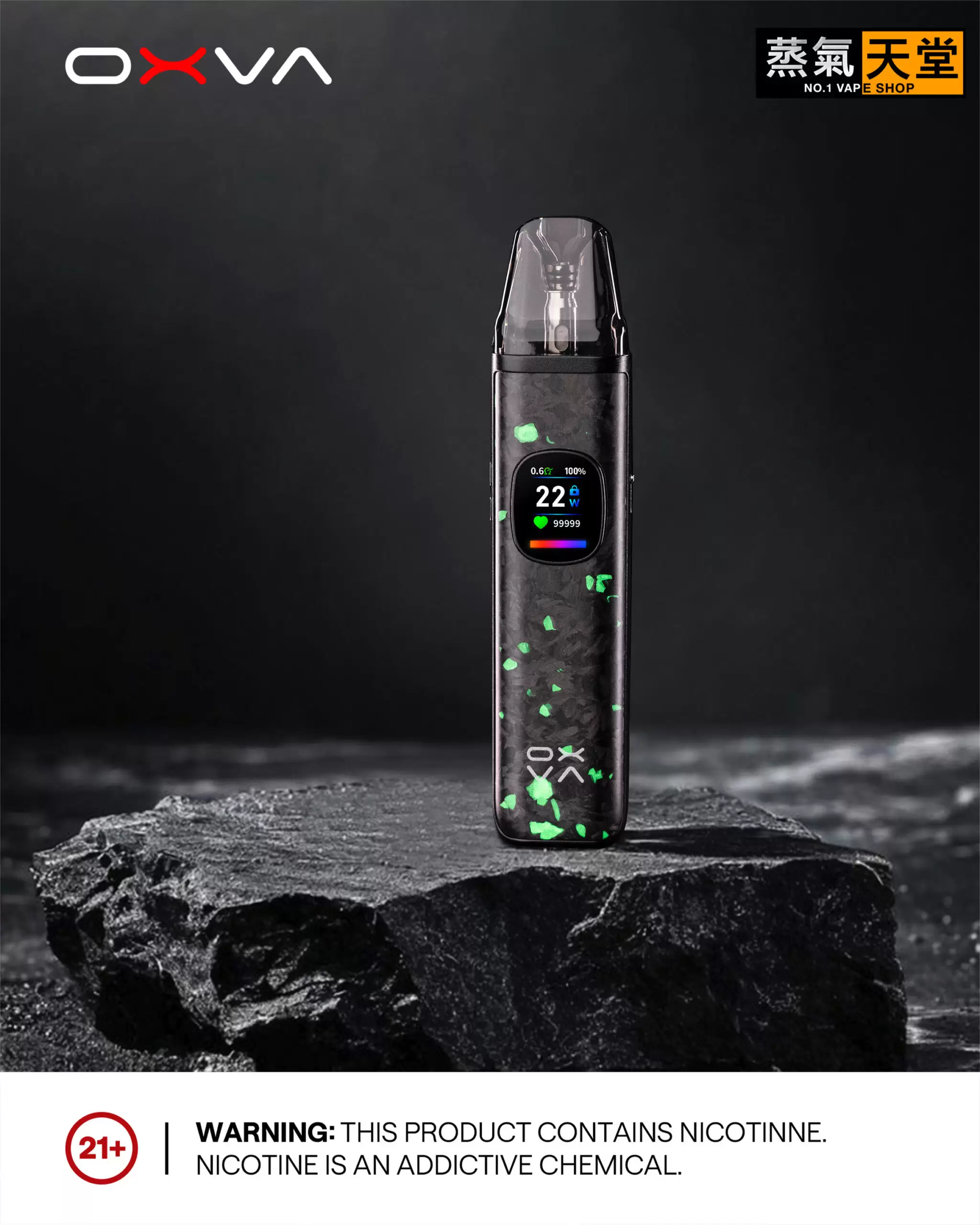 OXVA Xlim Pro 2 DNA 小蠻牛 – 全球首款 DNA 驅動 Pod 裝置