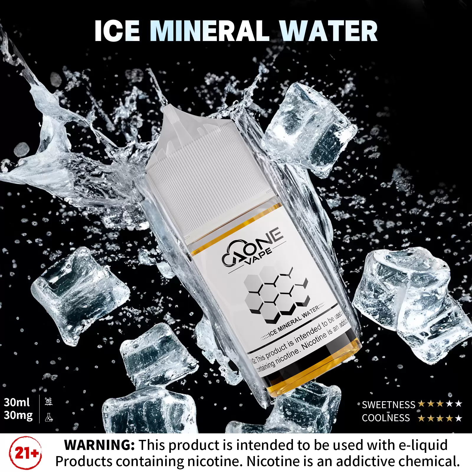 AONE E-LIQUID 小煙油