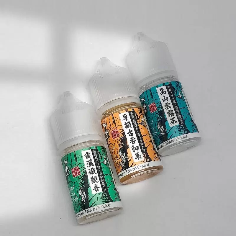 小山茶 日月潭紅茶30ML
