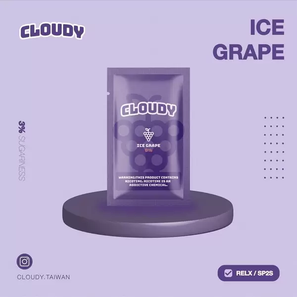 正品 CLOUDY 單顆煙彈