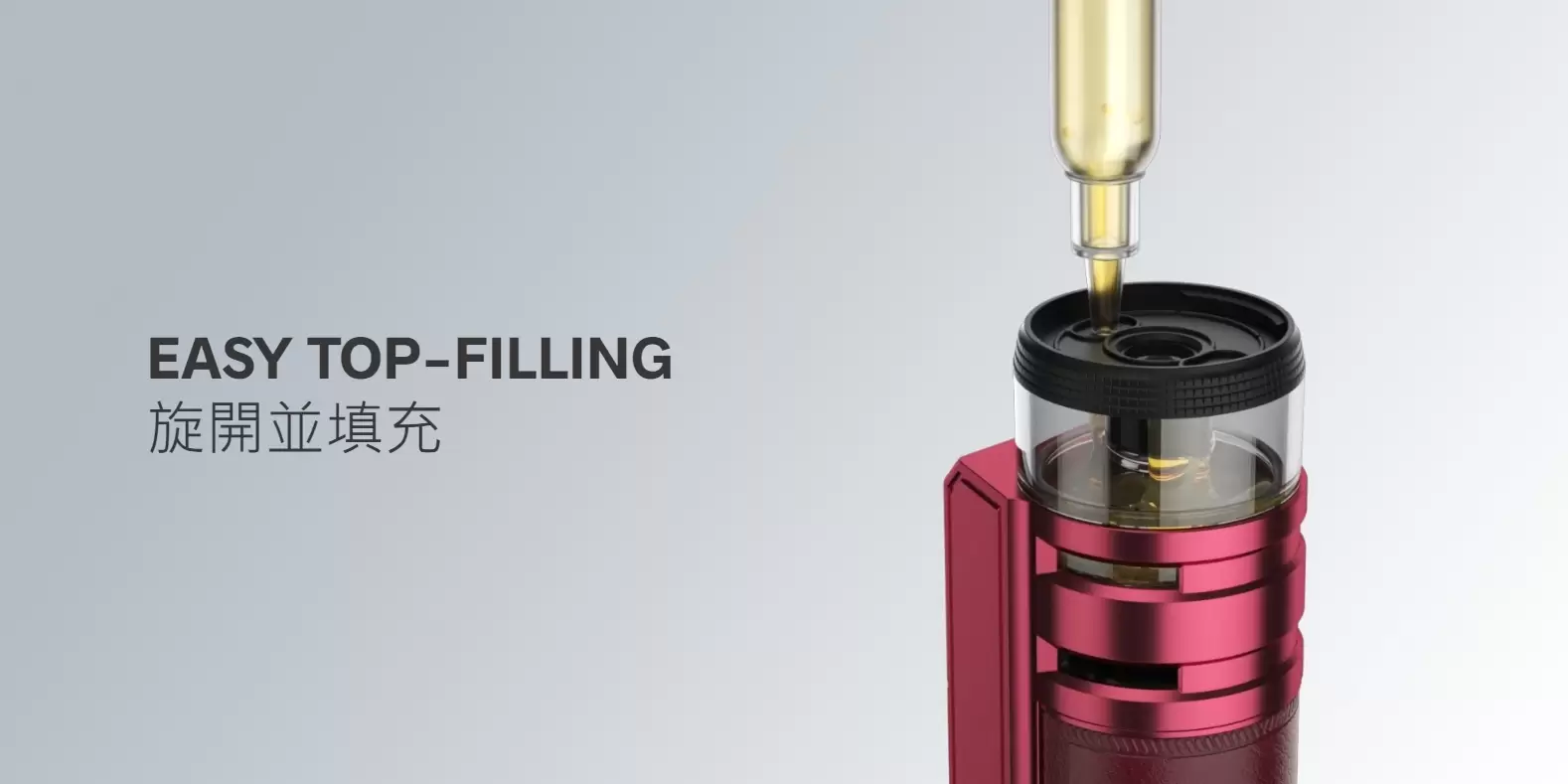 正品 VOOPOO PnP Pod II 原廠空艙