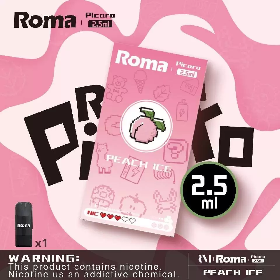 羅馬Roma Picaro 5代主機 煙彈 2.5ML 通用 RELX 5代煙彈