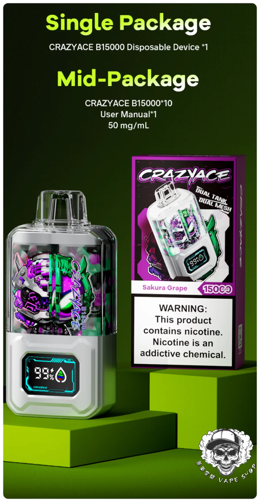 瘋狂CRAZYACE 15000口 一次性電子煙｜原裝進口