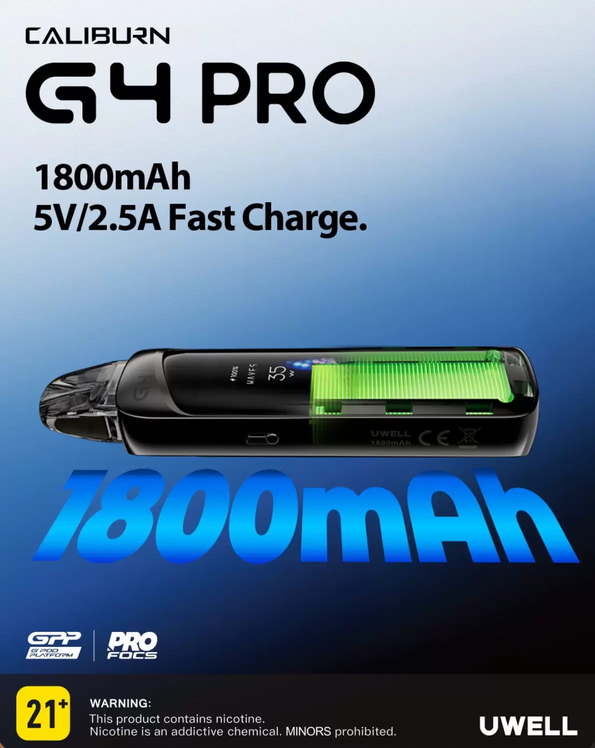 UWELL CALIBURN G4 PRO 咖哩棒