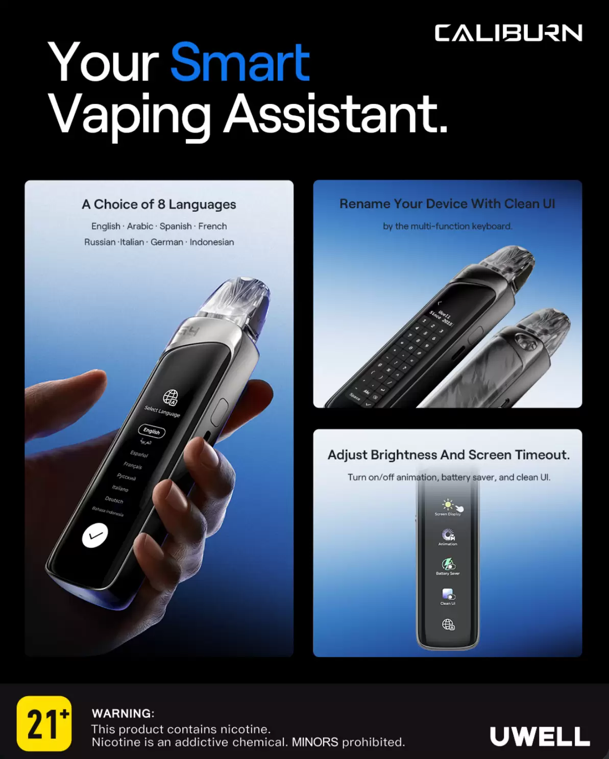 UWELL CALIBURN G4 PRO 咖哩棒