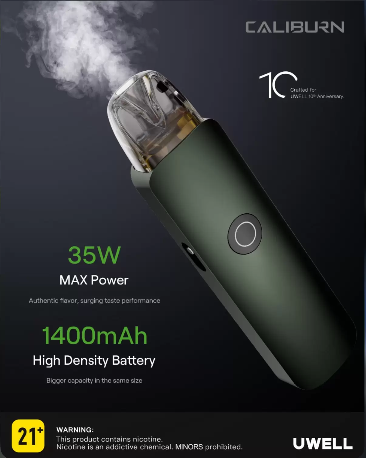 UWELL CALIBURN G4 CLASSIC 經典