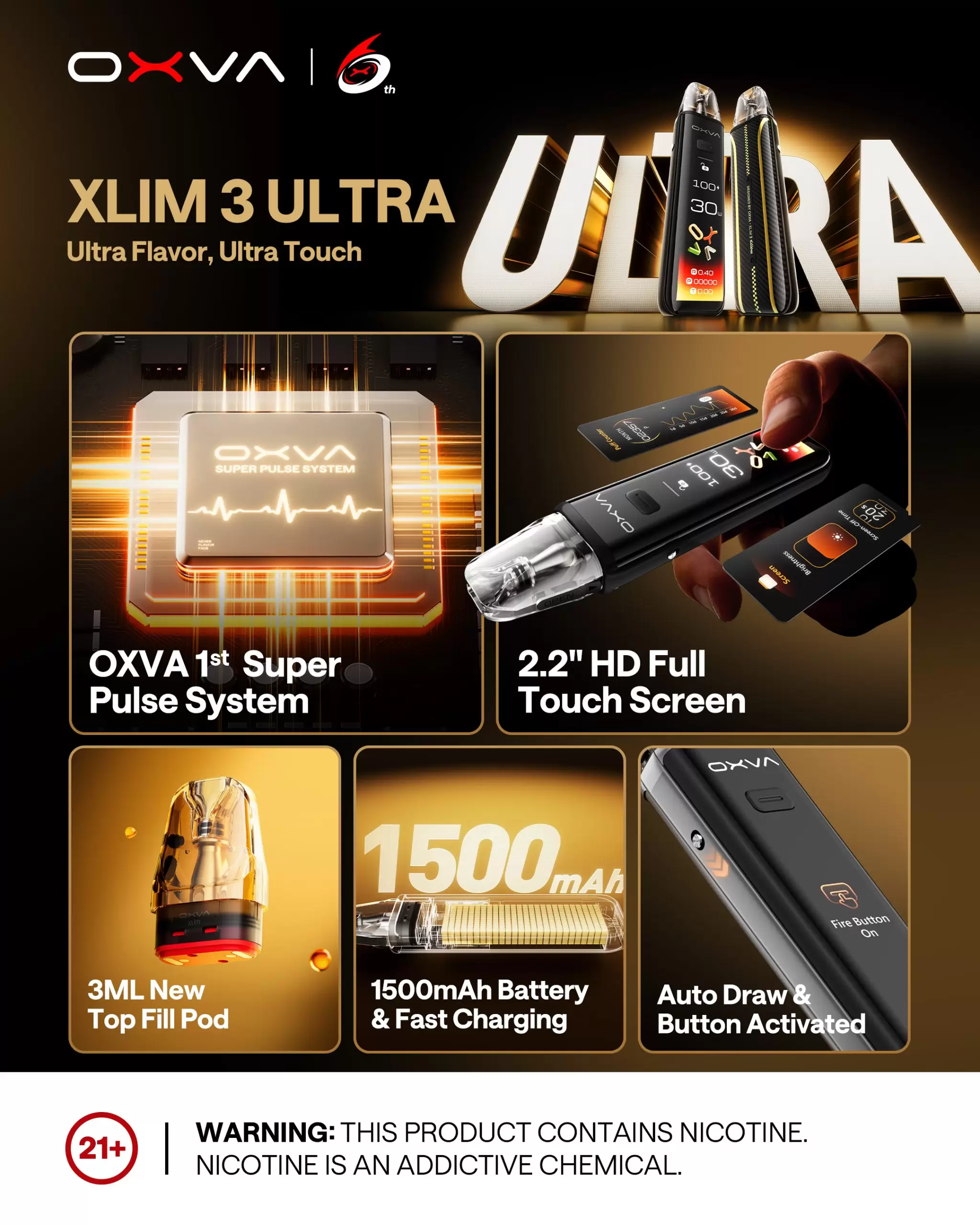 OXVA XLIM 3 ULTRA 奧創