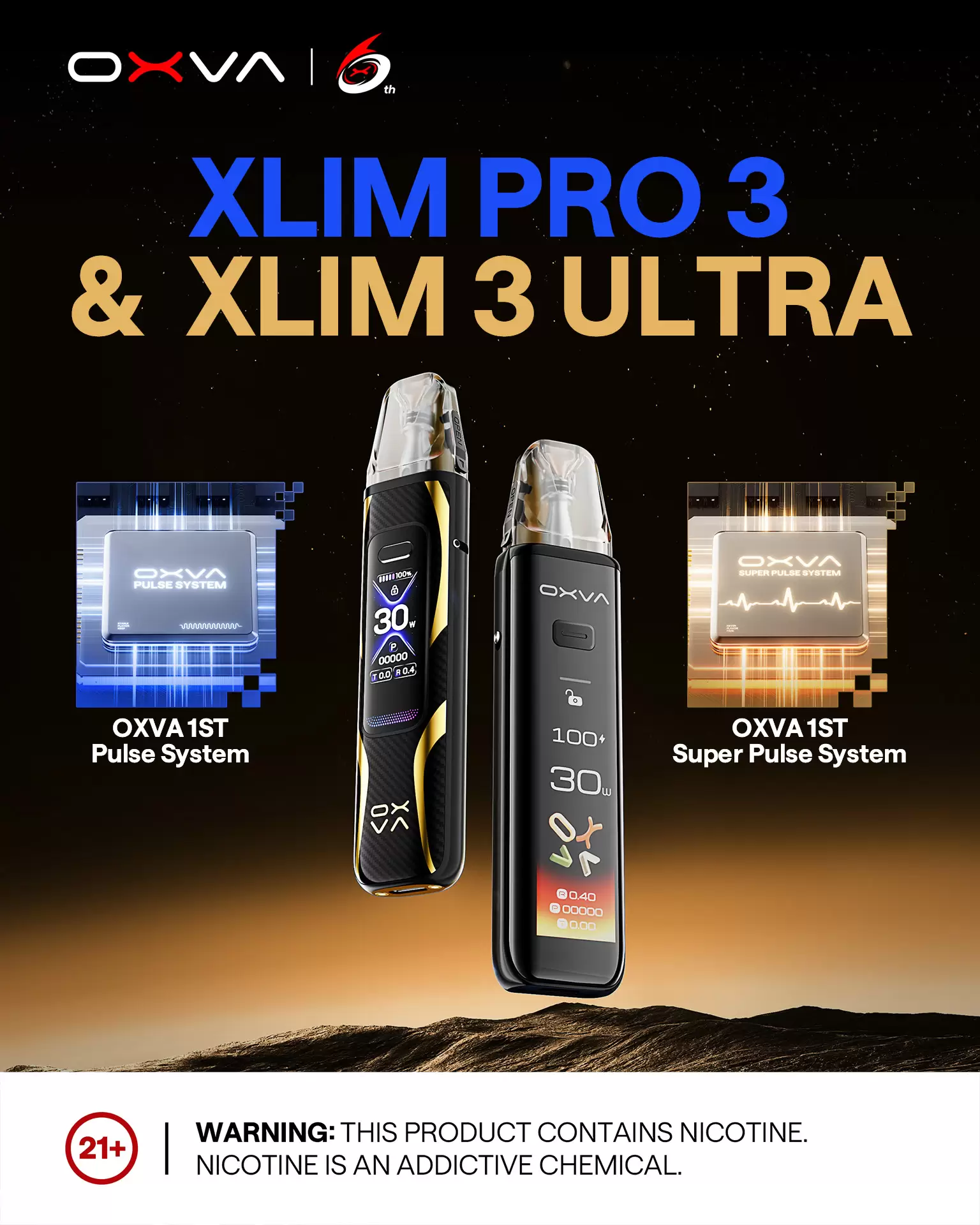 OXVA XLIM Pro 3 Pod 小蠻牛三代