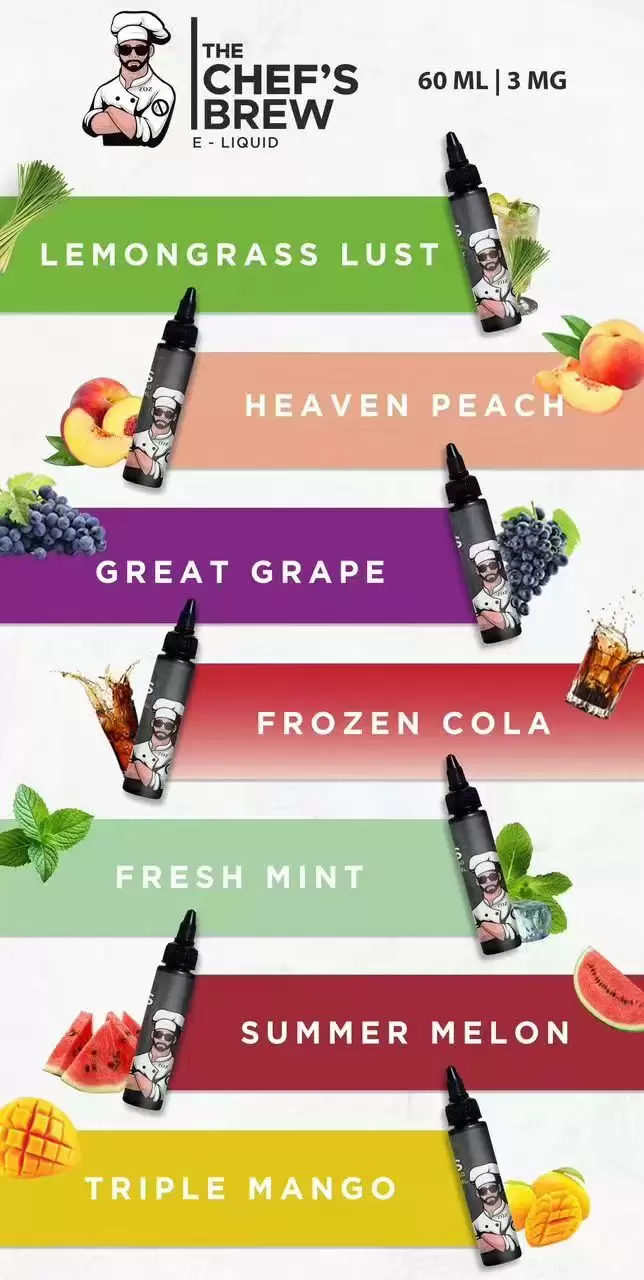 CHEF'S BREW 廚師佳釀系列 大煙油60ML