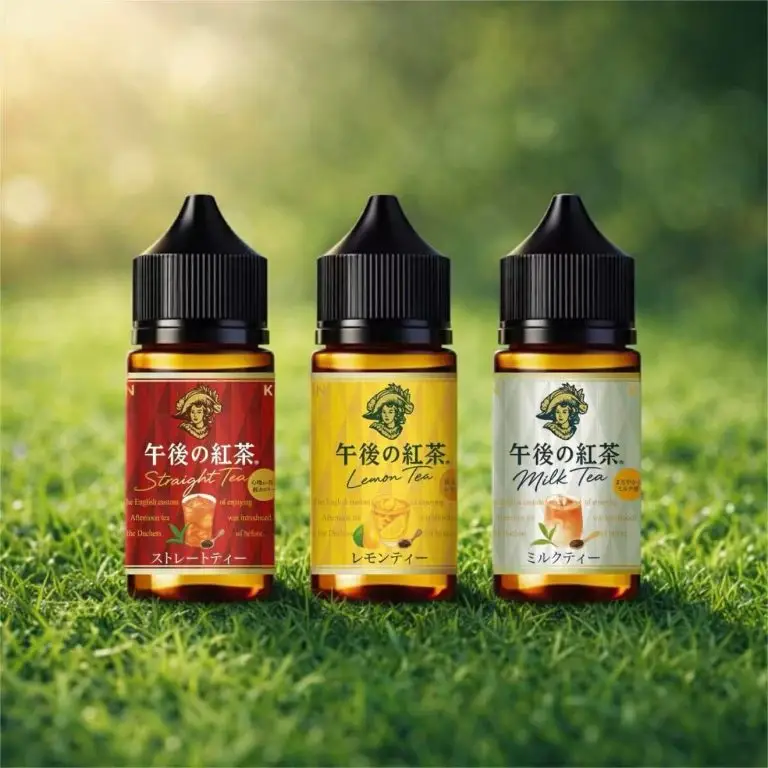 蒸氣天堂
